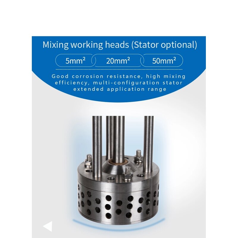 Homogenizer Manufacturer - FJ300-SH High Shear Tissue Paint 17L 40L