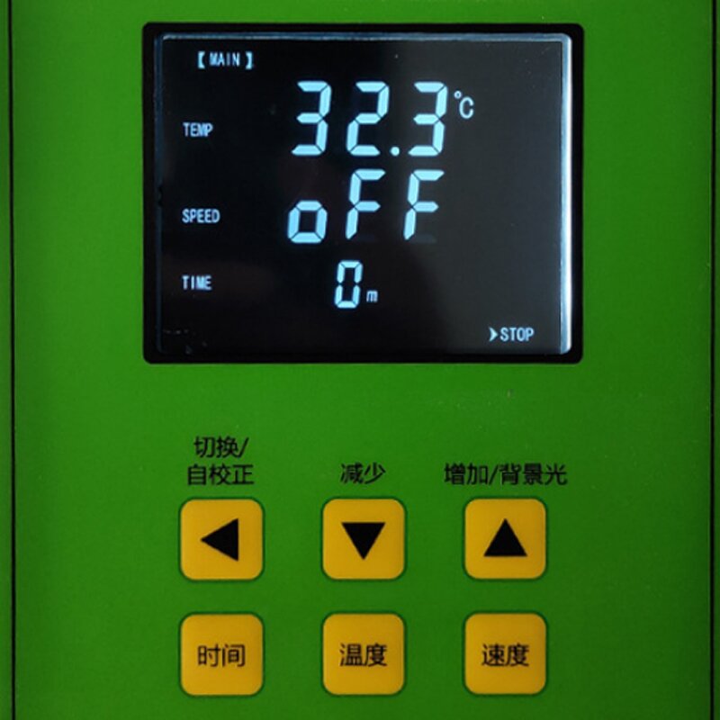 Incubator Manufacturer - Thermostatic Shaking 18L Horizontal Orbital