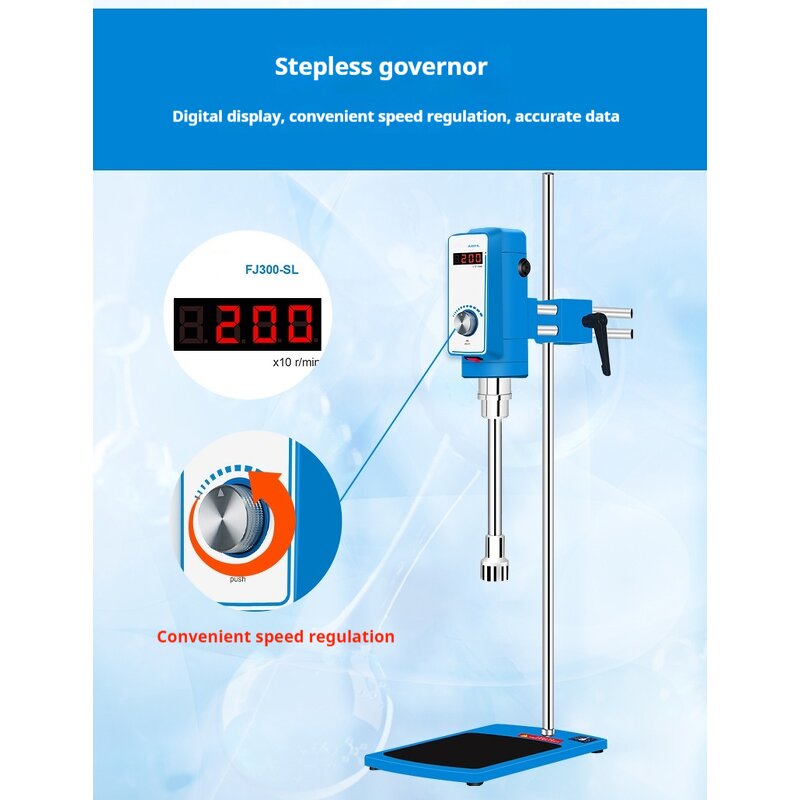 Homogenizer Manufacturer - Industrial High Shear 15000rpm Digital 40L