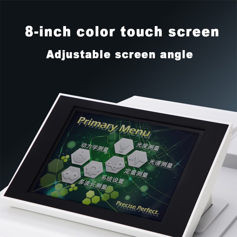 Spectrophotometer Manufacturer - High Precision L7 L8 Double Beam 190-1100nm