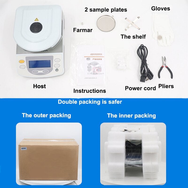 Moisture Meter Manufacturer - Grain 10-100g Medical Food Halogen