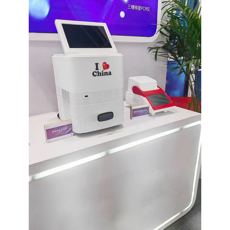 PCR Machine Manufacturer - RT PCR System Laboratory Hospital Accurate