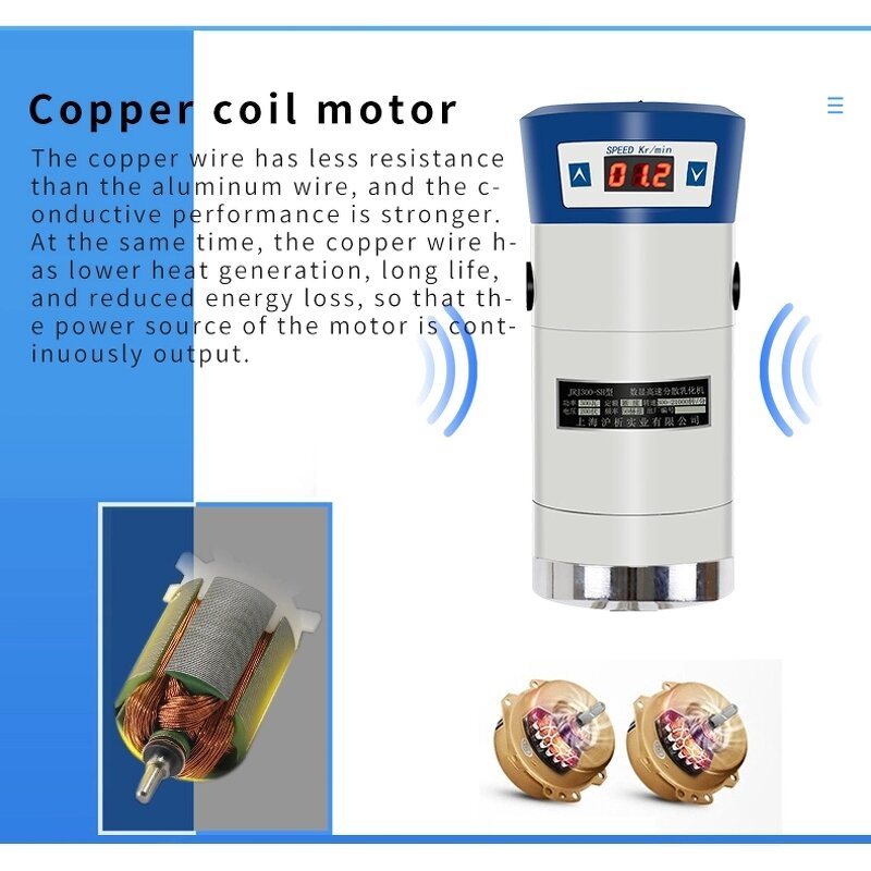 Homogenizer Manufacturer - High Shear Mixer 40L Laboratory Cosmetics