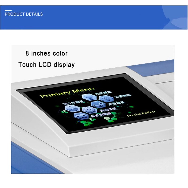 Spectrophotometer Manufacturer - High Precision L7 Double Beam 190-1100nm
