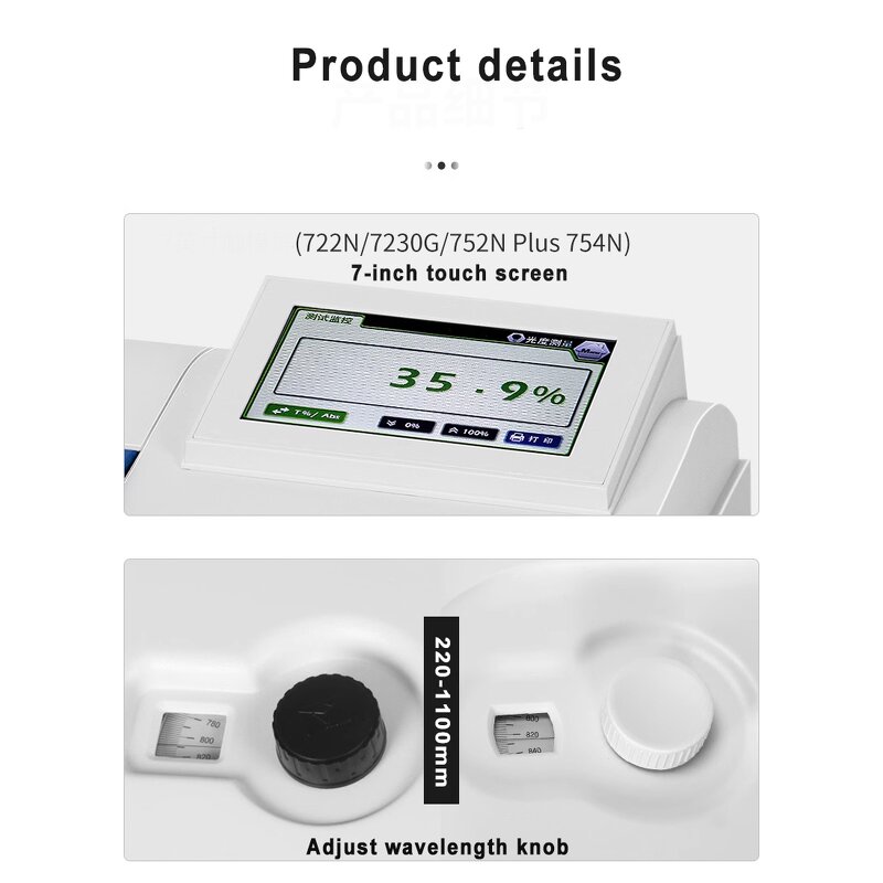 Spectrophotometer Manufacturer - Factory Direct Sale Chemical Single Beam