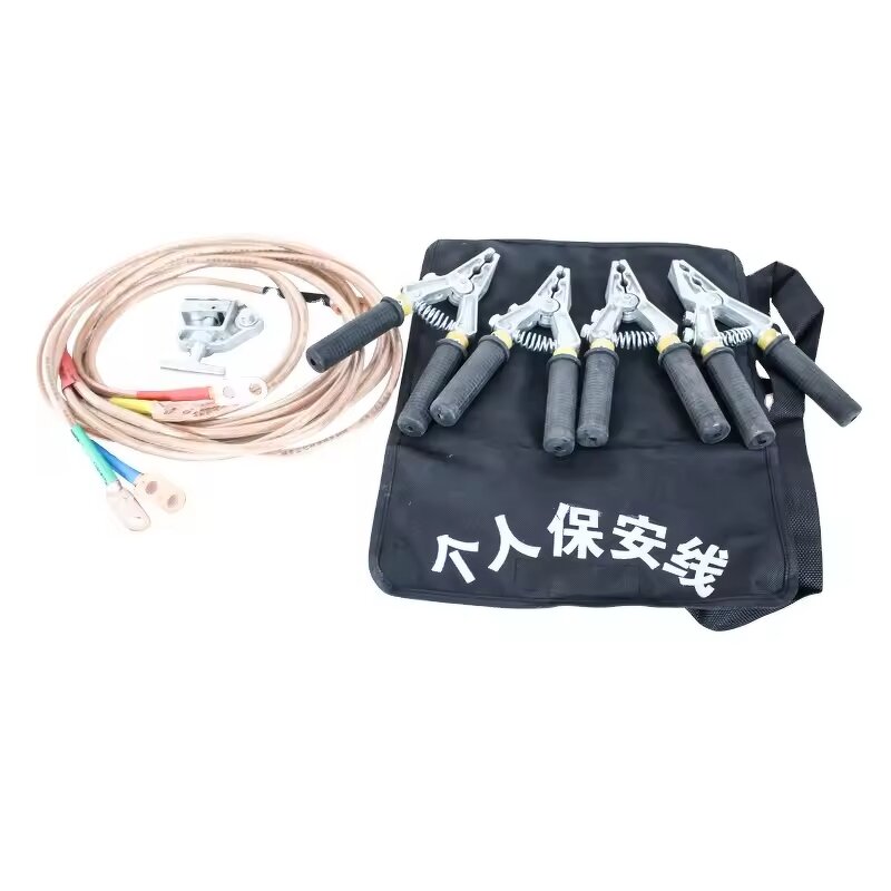 Safety Ground Wire Set Manufacturer - Customized HANSHENGLONG Brand Low Voltage Personal Insulated Clamp