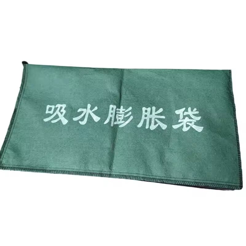 Flood Defense Bags Manufacturer - HAN SHENG LONG Rapidly Swelling Non-woven Fabric Sand-free Solution