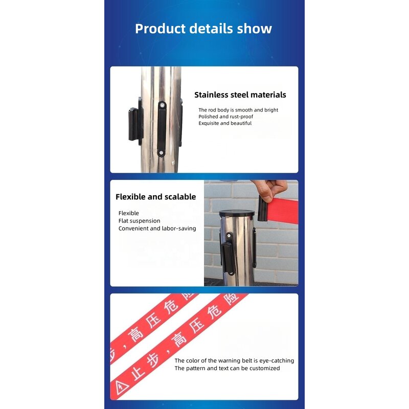 Queue Pole Line Stand Manufacturer - Hotel Bank Exhibition Safety Stanchion Retractable Belt Crowd Control Barrier