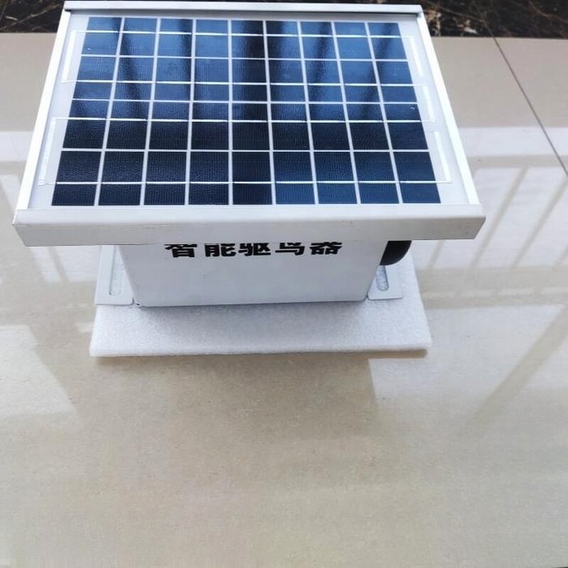 Bird Repellent Manufacturer - Intelligent Ultrasonic Solar Panels Automatically Detect