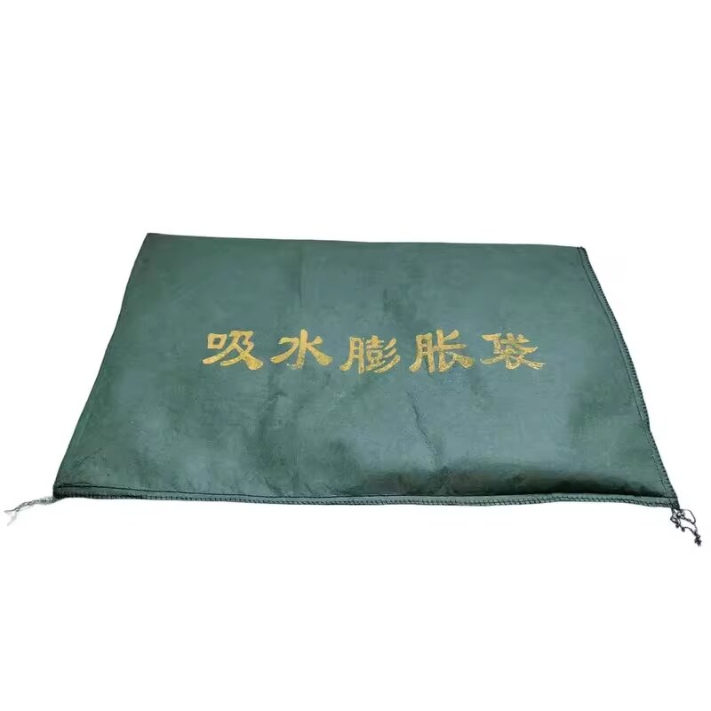 Flood Defense Bags Manufacturer - HAN SHENG LONG Rapidly Swelling Non-woven Fabric Sand-free Solution