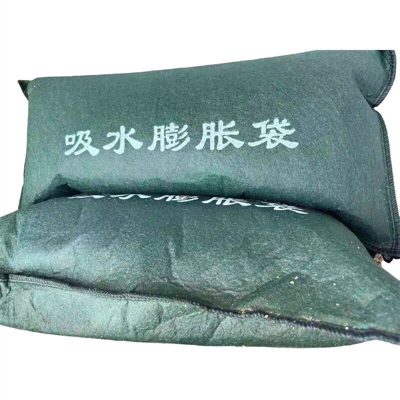 Flood Defense Bags Manufacturer - HAN SHENG LONG Fast-expanding Water-absorbing Non-Woven Fabric Without Sand