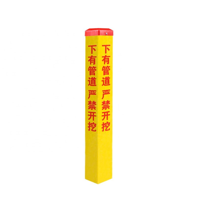 Road Warning Sign Board Manufacturer - High Quality FRP Fiberglass Customized Traffic Sign Marker Pile