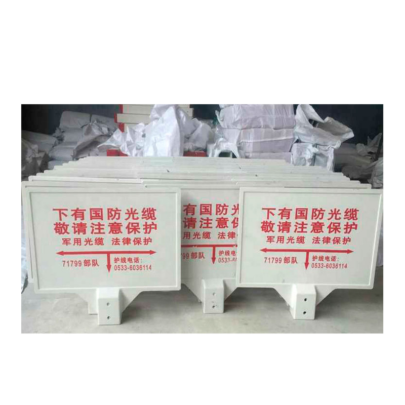 Road Warning Sign Board Manufacturer - High Quality FRP Fiberglass Customized Traffic Sign Marker Pile
