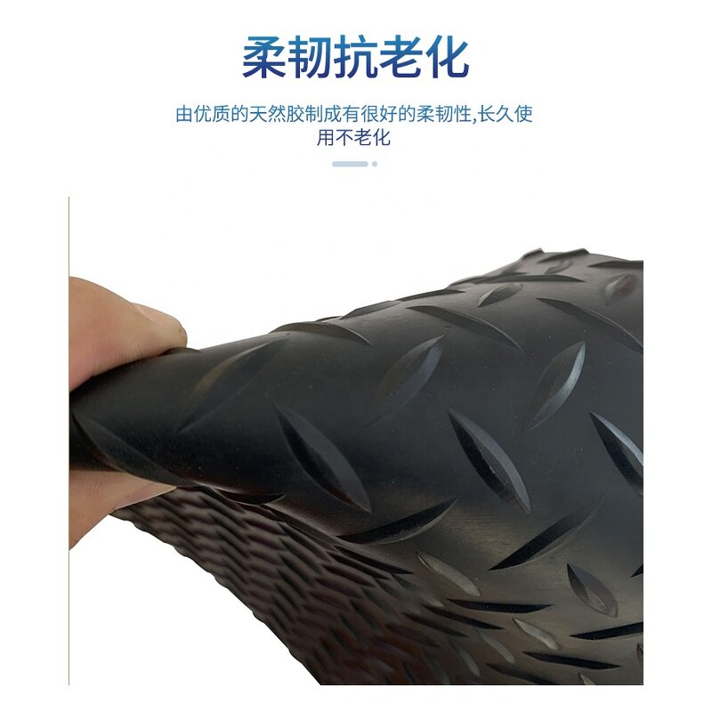 Insulating Rubber Mat Manufacturer - 3mm 5mm 10mm Thickness Black Red Green High Voltage Safety Rubber Pad