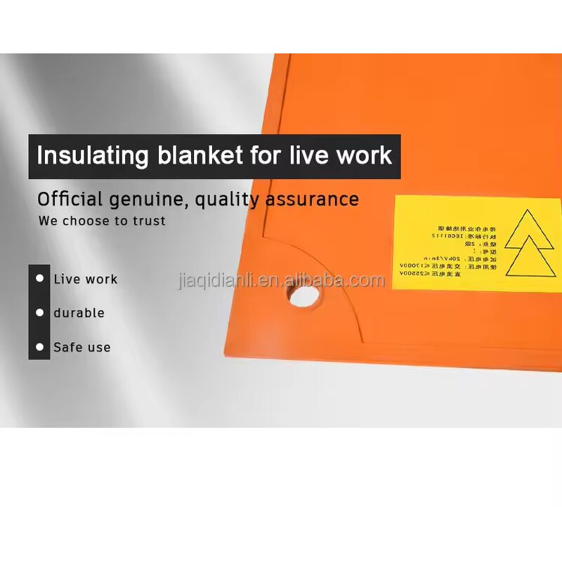 Insulated Rubber Blanket Manufacturer - JIAQI TOOL Safety Products Class 4 Equipment Class 2 EPDM