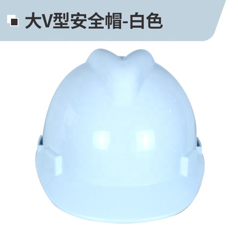 Safety Helmet Manufacturer - Smart Personal Protective Construction High Quality Adult Electrical