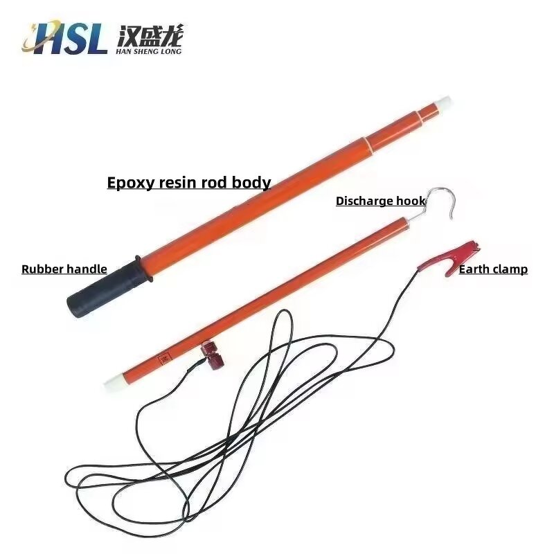 Grounding Discharge Rod Manufacturer - HANSHENGLONG Portable Telescopic Fiberglass Insulated Copper for 11-110KV