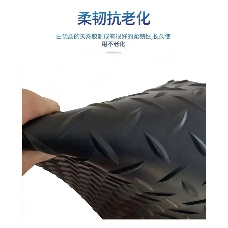 Rubber Sheet Manufacturer - Industrial Equipment Machine Neoprene Factory Price Insulation Safety