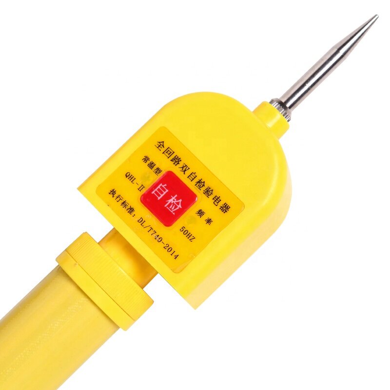 Power Testing Equipment Manufacturer - Low Price Full Loop Double Self-test Electrical Appliances Electroscope