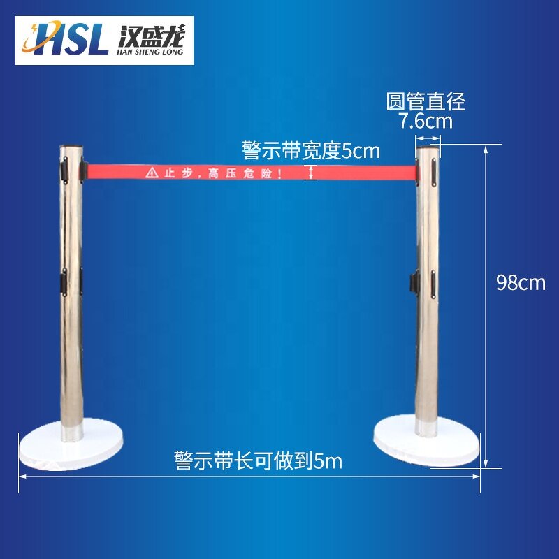 Queue Pole Line Stand Manufacturer - Hotel Bank Exhibition Safety Stanchion Retractable Belt Crowd Control Barrier