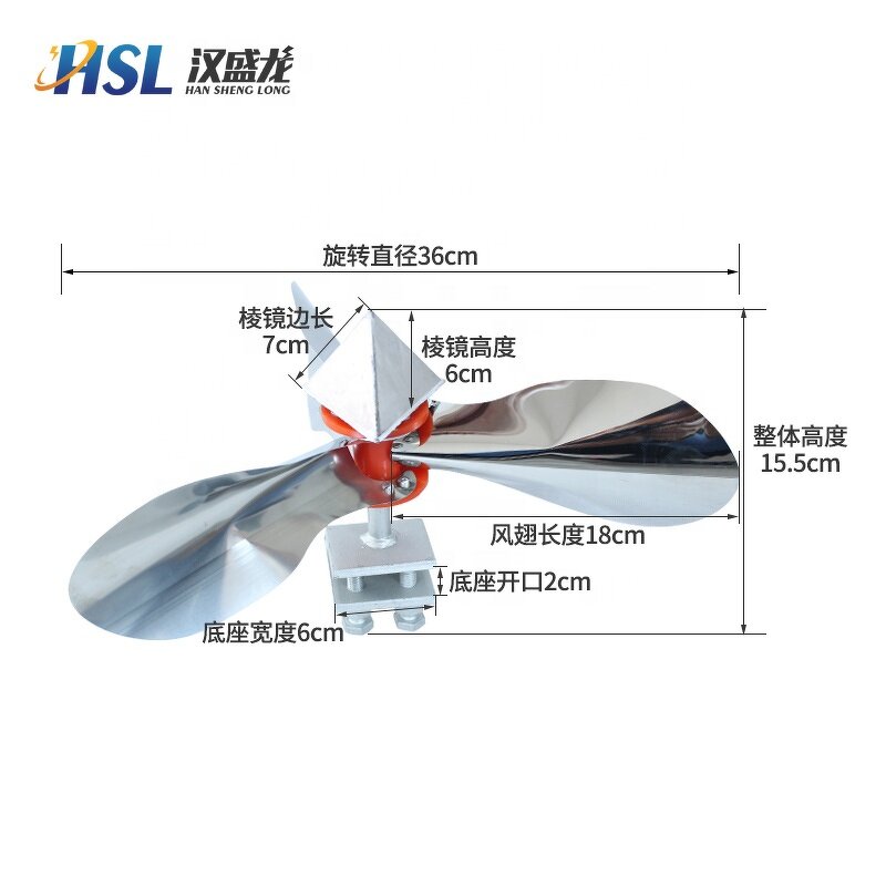 Bird Repeller Manufacturer - Smart Anti-sting Stainless Steel Wind-wing
