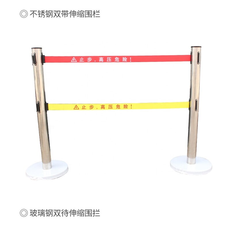 Queue Pole Line Stand Manufacturer - Hotel Bank Exhibition Safety Stanchion Retractable Belt Crowd Control Barrier