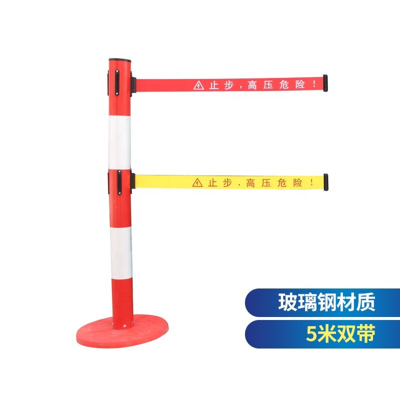 Queue Pole Line Stand Manufacturer - Hotel Bank Exhibition Safety Stanchion Retractable Belt Crowd Control Barrier