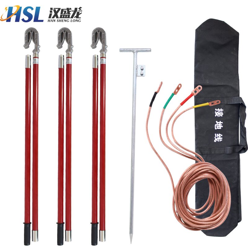 Short Circuit Grounding Line Manufacturer - Temporary Earthing Set Epoxy Resin Rod Earth Connector