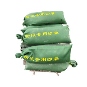 Flood Control Sandbags Manufacturer - HAN SHENG LONG Household with Waterproof Fire-resistant Water-absorbing
