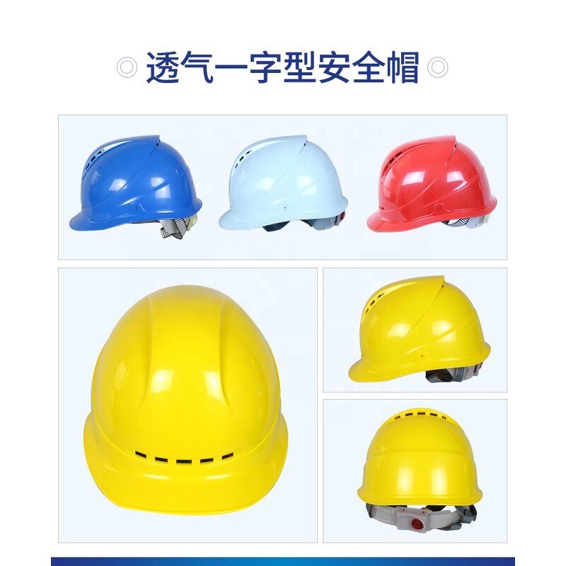 Safety Helmet Manufacturer - Smart Personal Protective Construction High Quality Adult Electrical