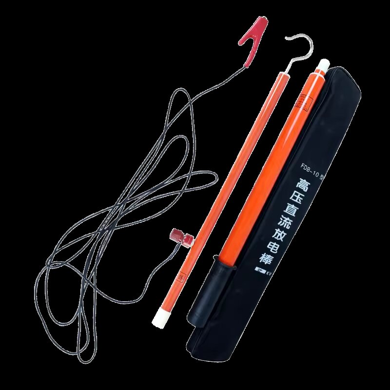 Grounding Discharge Rod Manufacturer - Portable Telescopic 11/33/110KV FRP Copper Fiberglass Safety