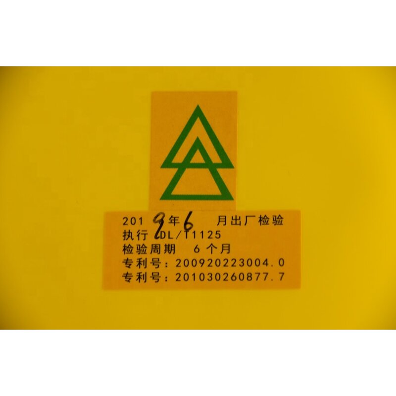 Electrical Insulation Clothing Manufacturer - 5G for Power Industry Electric Protection Safety