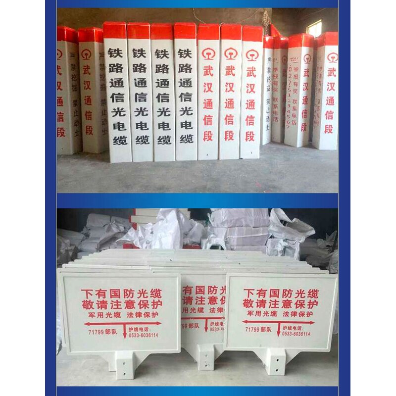 Road Warning Sign Board Manufacturer - High Quality FRP Fiberglass Customized Traffic Sign FRP Buried Marker Piles