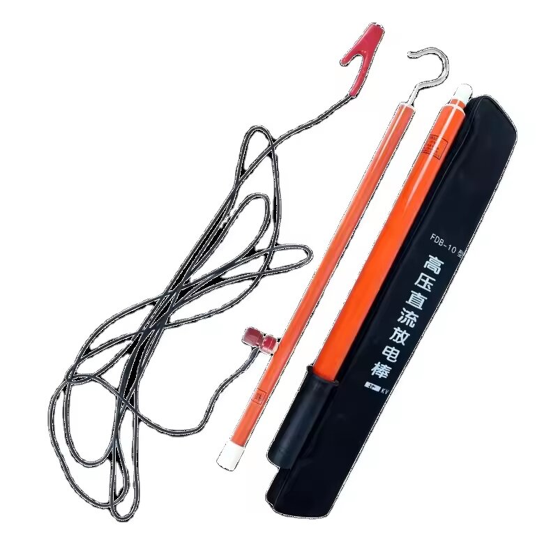 Grounding Discharge Rod Manufacturer - HANSHENGLONG Portable Telescopic Fiberglass Insulated Copper for 11-110KV