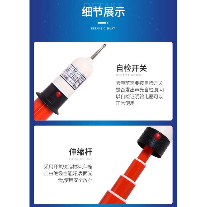 Electrical Split Electroscope Manufacturer - Hot Selling Testing Equipment Special for Electric Power