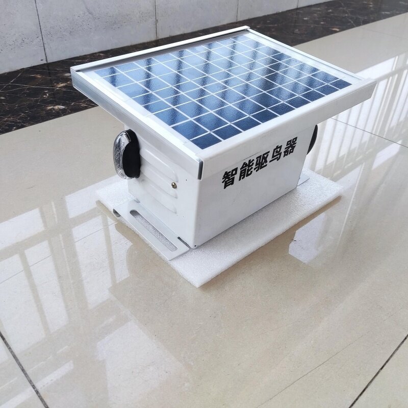 Bird Repellent Manufacturer - Intelligent Ultrasonic Solar Panels Automatically Detect