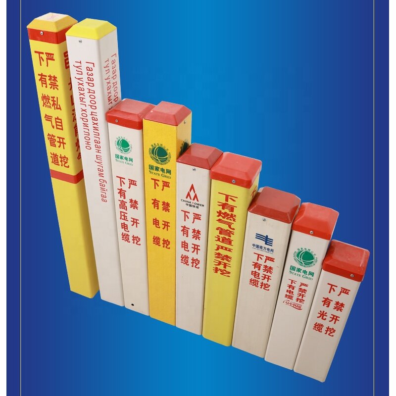 Road Warning Sign Board Manufacturer - High Quality FRP Fiberglass Customized Traffic Sign FRP Buried Marker Piles