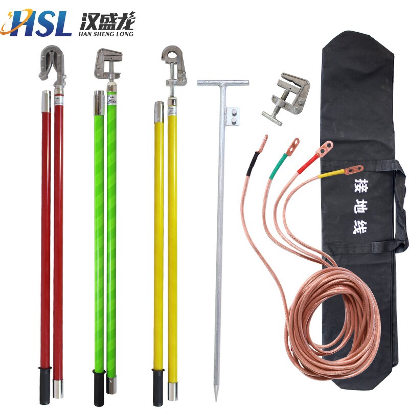 Short Circuit Grounding Line Manufacturer - Temporary Earthing Set Epoxy Resin Rod Earth Connector