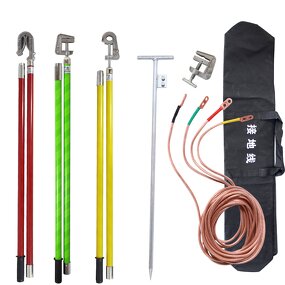 Short Circuit Grounding Line Manufacturer - Temporary Earthing Set Epoxy Resin Rod Earth Connector