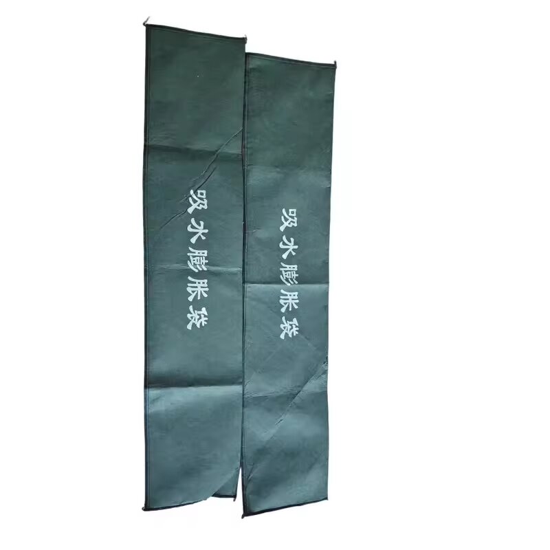 Flood Prevention Bags Manufacturer - HAN SHENG LONG High-speed Water-absorbing Non-woven Fabric Sand-free