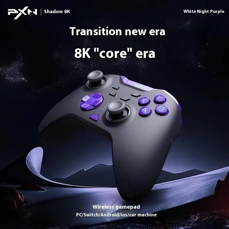 PXN P5 - 8K Gamepad Three Mode Wireless Game Controller 8000Hz Polling Rate