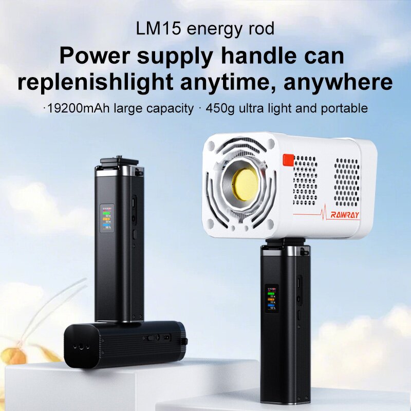 LM15 - Photography Light Power Supply Handle Fill Light Camera Battery