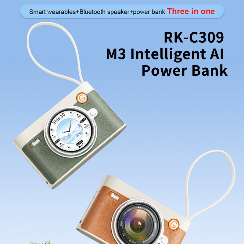 Power Bank Camera Style - Built-in Cable Fast Charging Large Capacity Portable