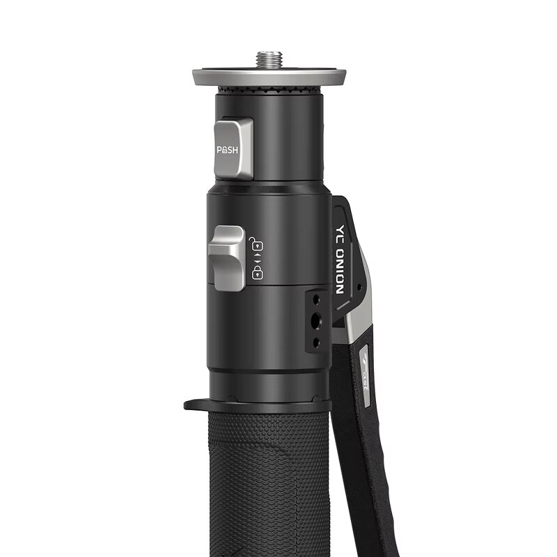 YC ONION PINETA Monopod Pro - One-button Stretch Carbon Fiber Quick-release