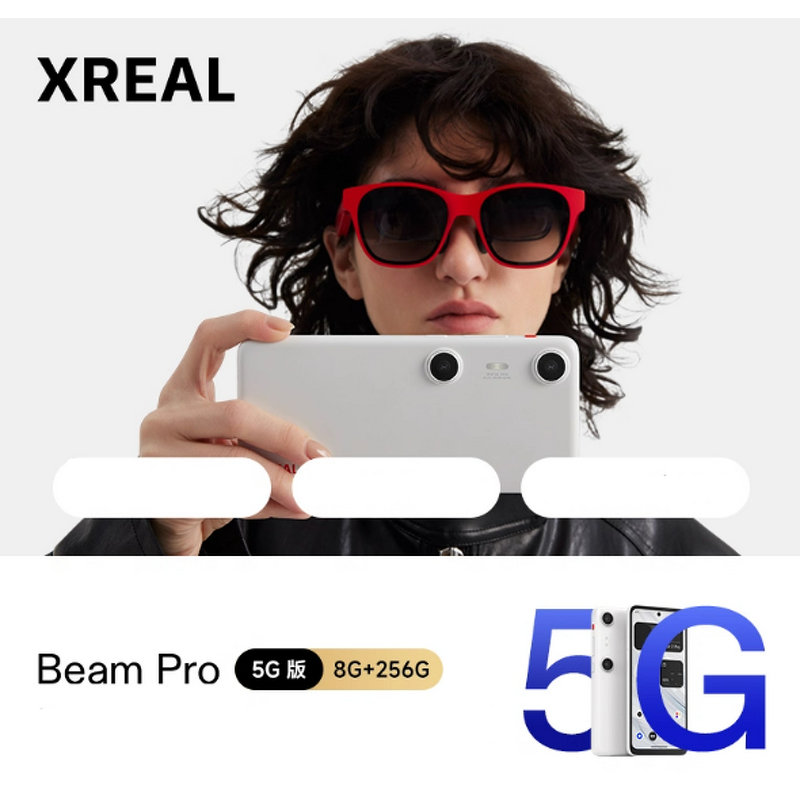Xreal Beam Pro - 6G+128G+8G Smart AR Glasses 3D Space Video for Xreal Air