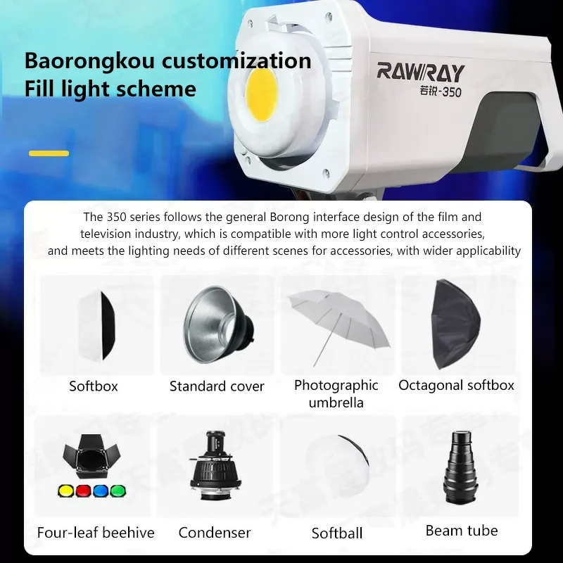 Rawray 350W/350X - Photography Video Fill Light Film Television LED COB Light