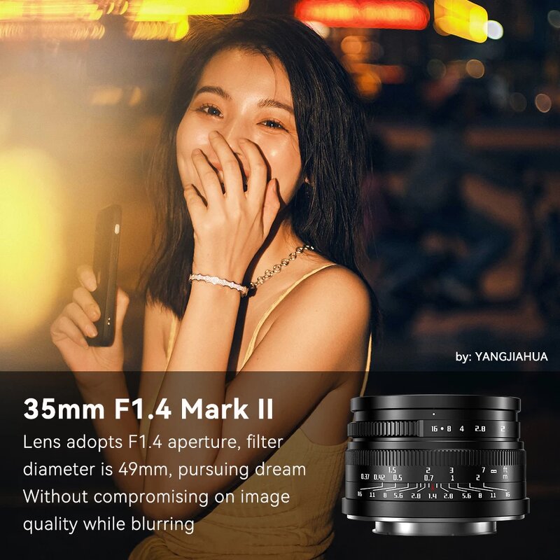 7artisans 35mm F1.4 Mark II - APS-C Prime Lens for Sony E Fujifilm FX Canon