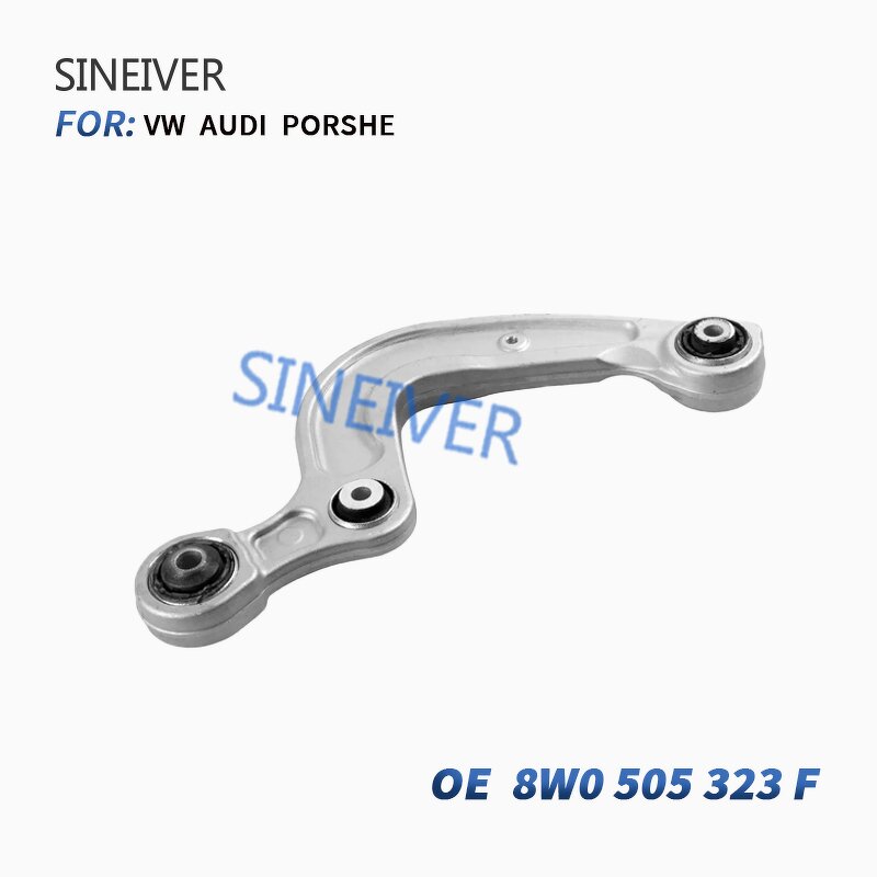 Track Control Arm Manufacturer - For Audi New A4 A5 8W0505323F 8W0 505 323 F Rear Front Upper
