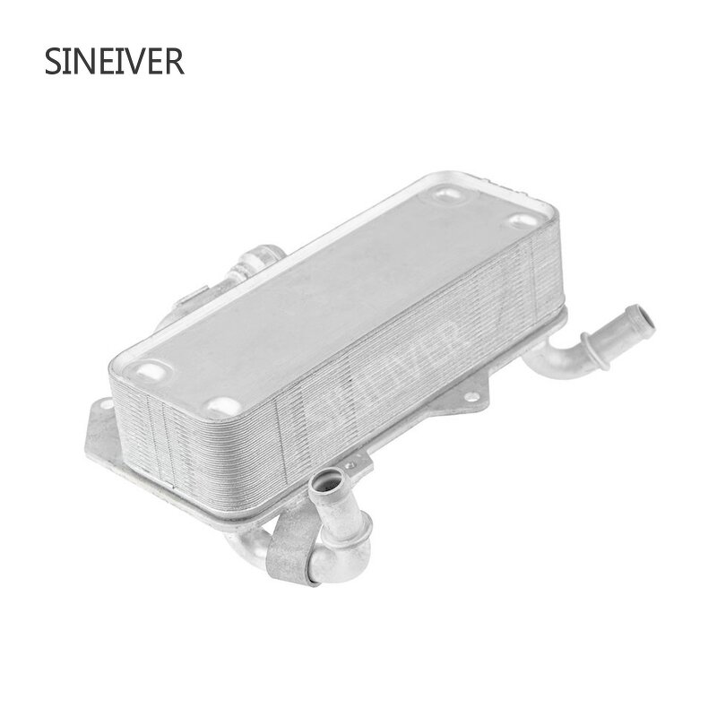 Gearbox Cooler Manufacturer - For Audi A6 S6 A7 S7 A8 4H0 317 021 H 4H0 317 021 R