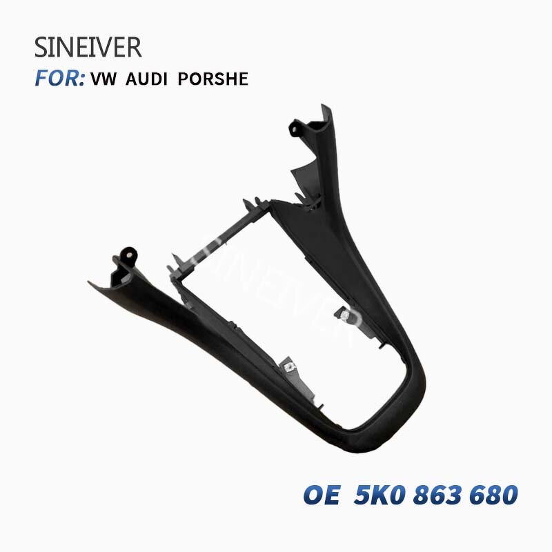 Center Console Shift Knob Manufacturer - For VW Golf 5K0 863 680 Frame